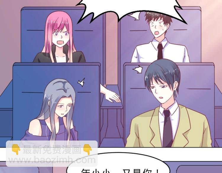 第14话 学校周年庆~