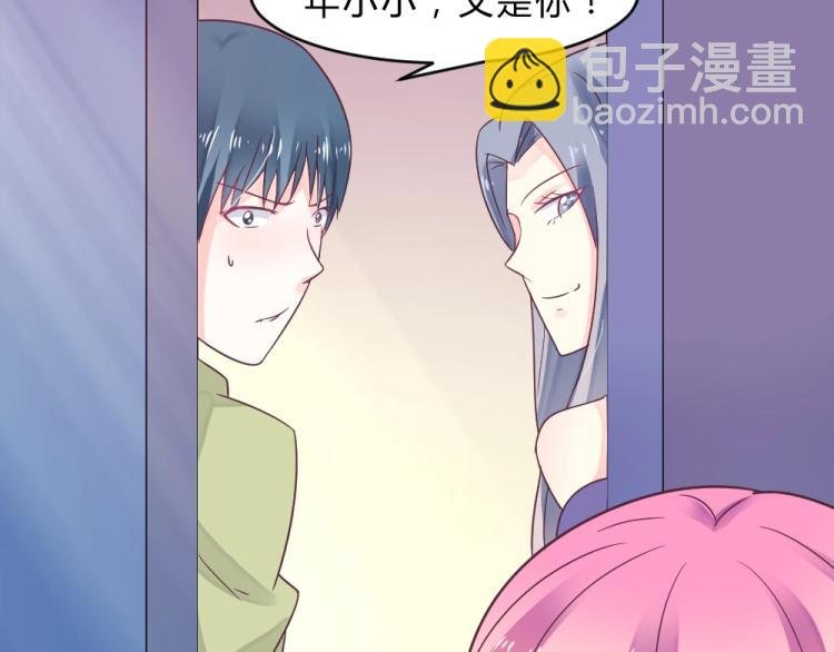 第14话 学校周年庆~