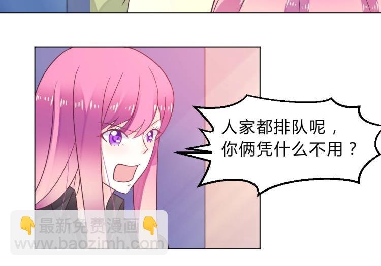 第14话 学校周年庆~