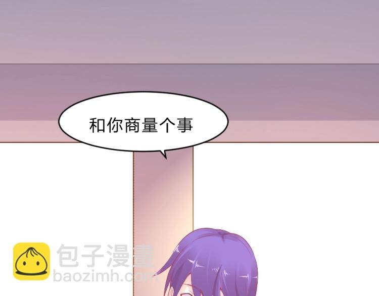 第14话 学校周年庆~