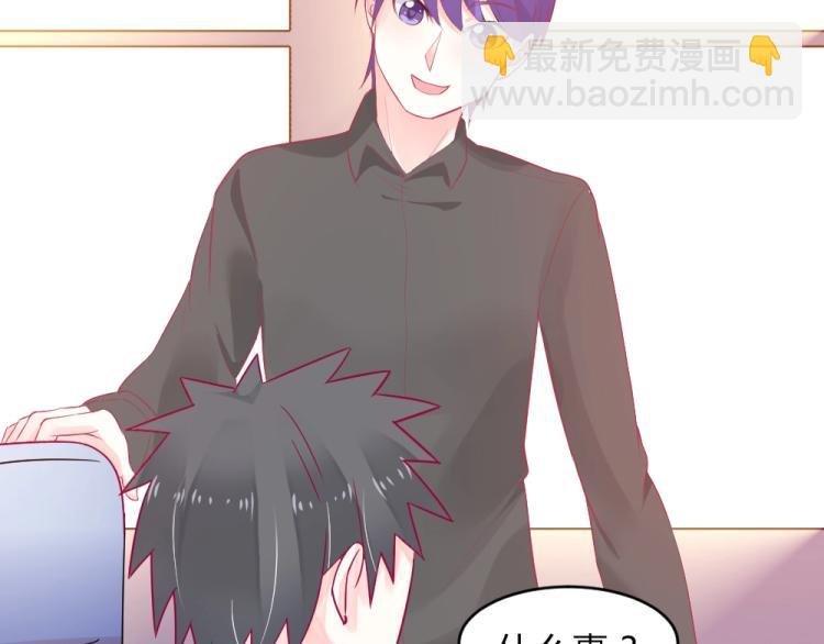 第14话 学校周年庆~