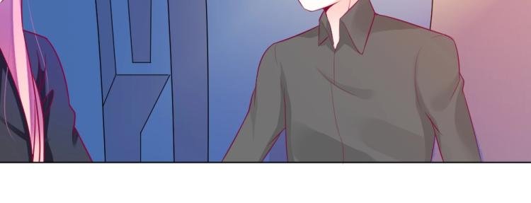 第15话 男闺蜜的表哥？！