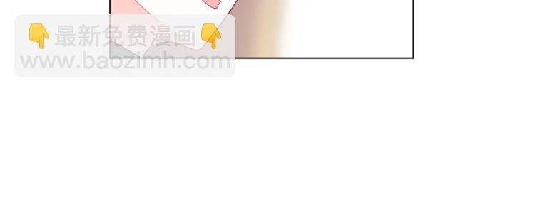 第15话 男闺蜜的表哥？！