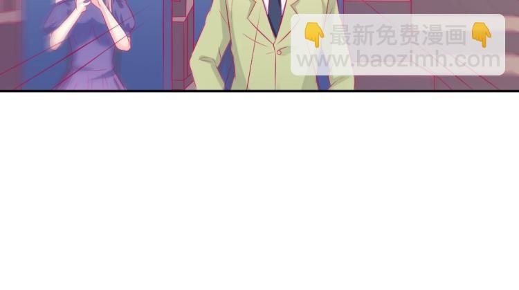 第16话 搞特权这么明显？