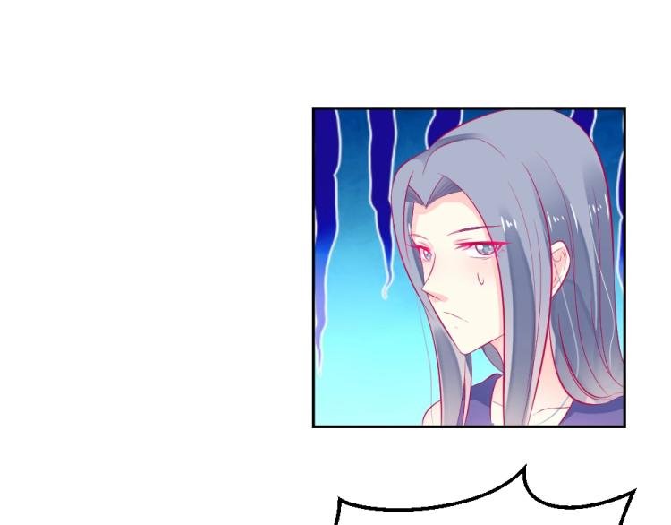 第16话 搞特权这么明显？