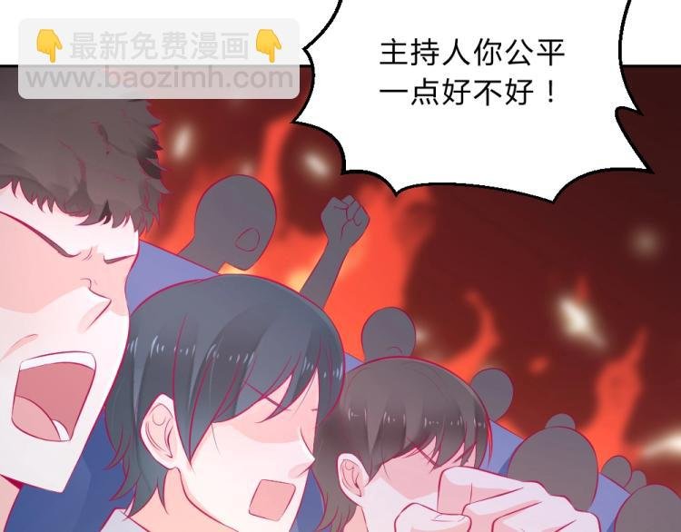 第16话 搞特权这么明显？