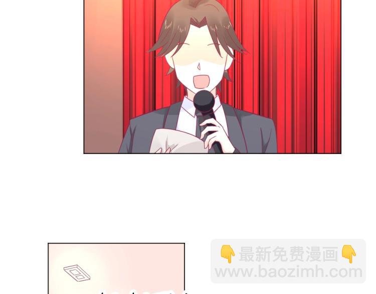 第16话 搞特权这么明显？
