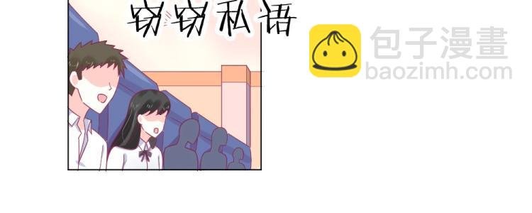 第16话 搞特权这么明显？