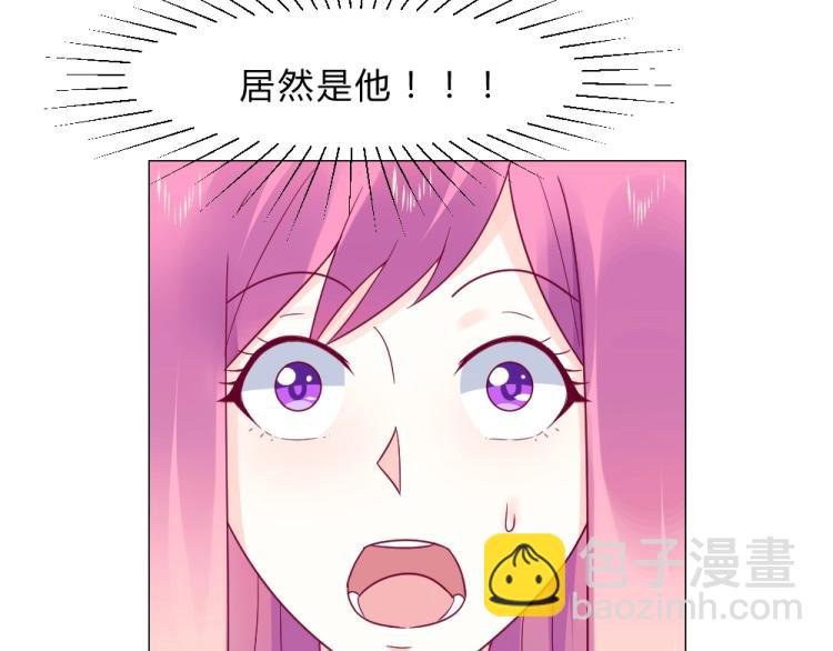 第17话 封枭登场！！！