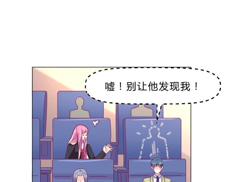 第17话 封枭登场！！！