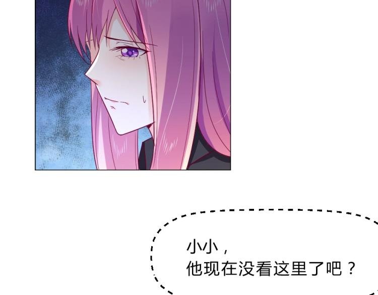 第17话 封枭登场！！！