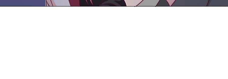 第17话 封枭登场！！！