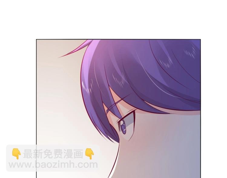 第17话 封枭登场！！！