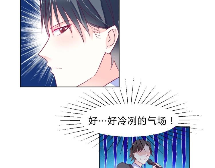 第17话 封枭登场！！！