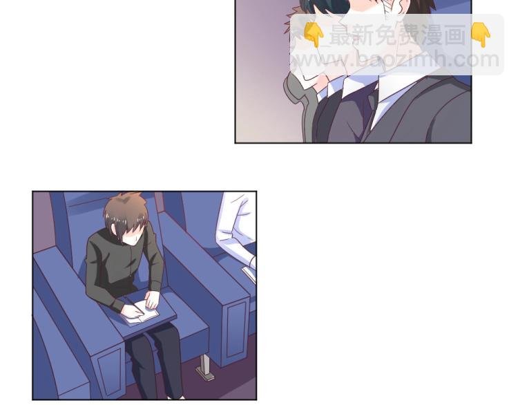 第18话 琼斯的担忧？？