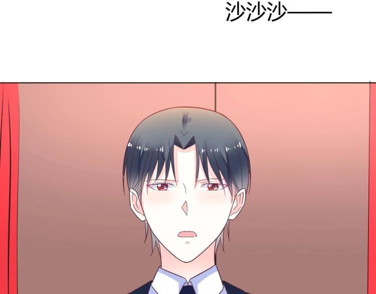 第18话 琼斯的担忧？？