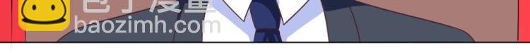 第18话 琼斯的担忧？？