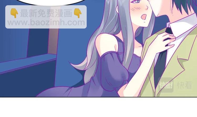 第18话 琼斯的担忧？？