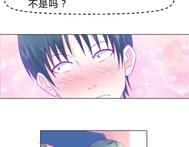 第18话 琼斯的担忧？？