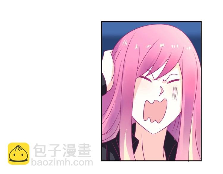 第19话 莫白韵出糗~~