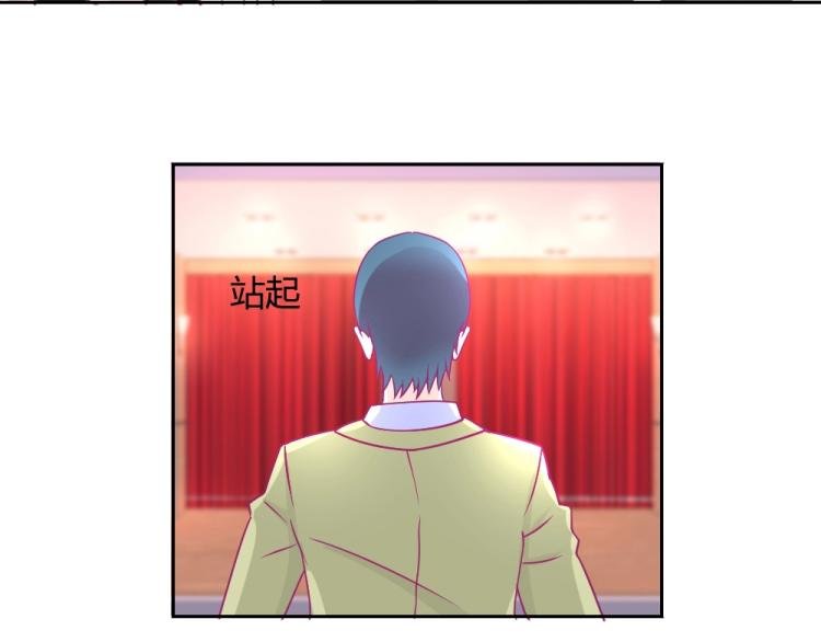 第19话 莫白韵出糗~~