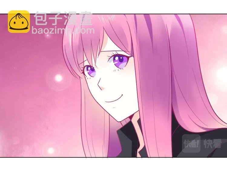 第19话 莫白韵出糗~~