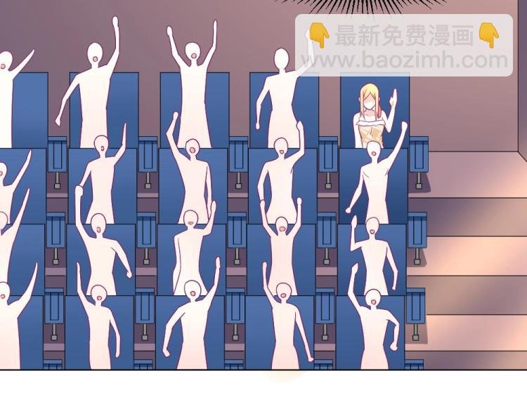 第19话 莫白韵出糗~~