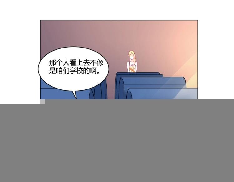 第19话 莫白韵出糗~~