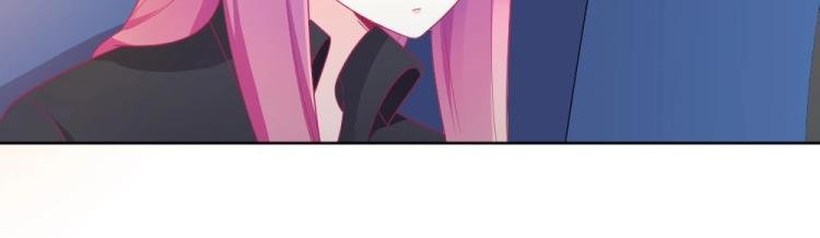 第20话 封枭的追求者！？