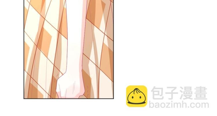 第20话 封枭的追求者！？