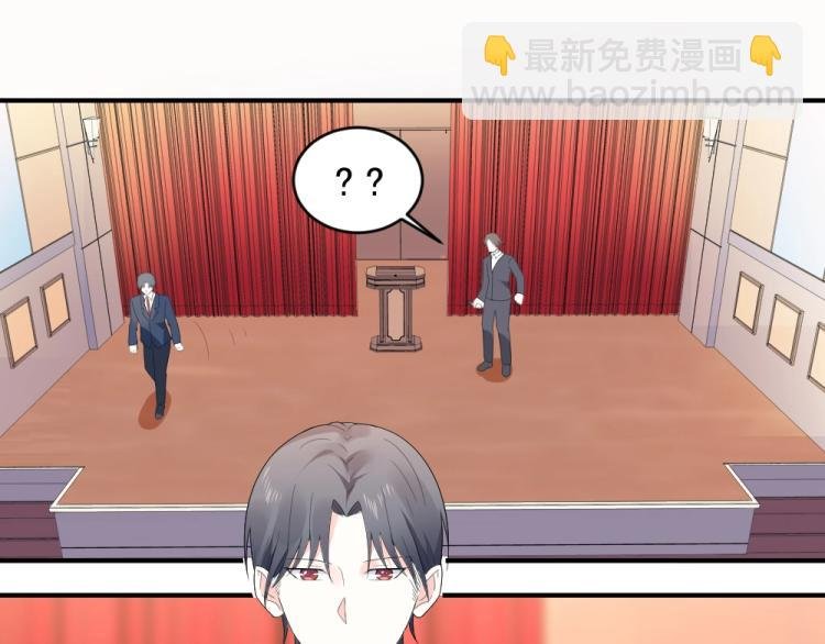 第21话 封枭的回答~