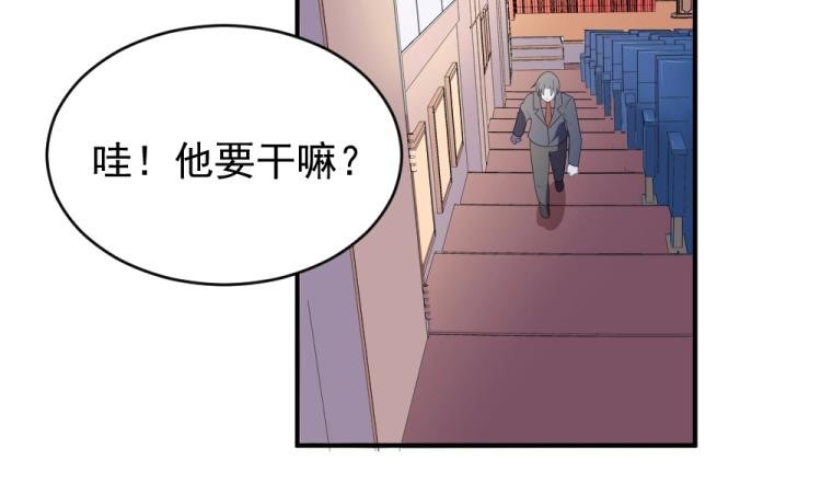 第21话 封枭的回答~