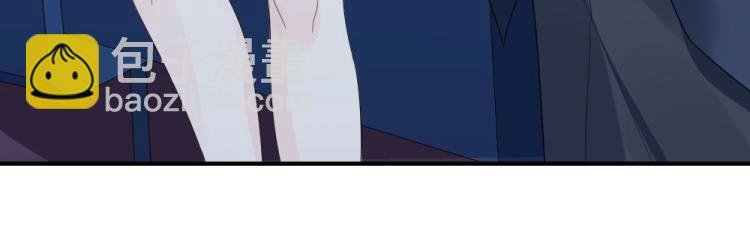 第21话 封枭的回答~