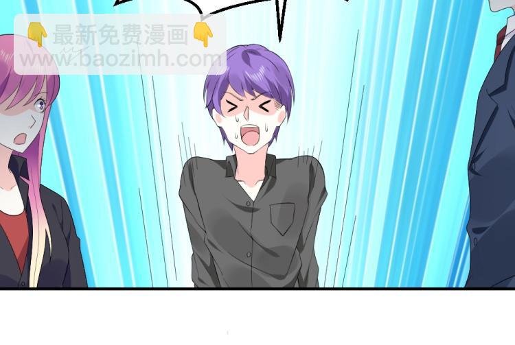 第21话 封枭的回答~