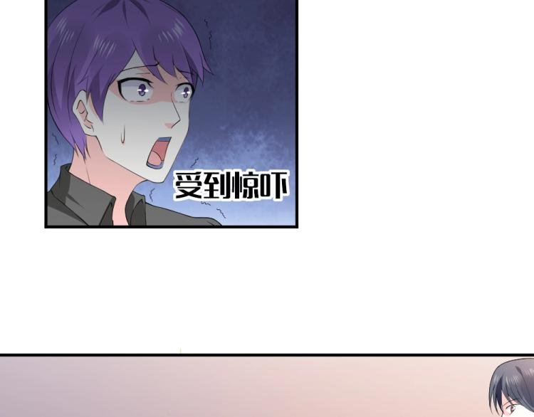 第21话 封枭的回答~