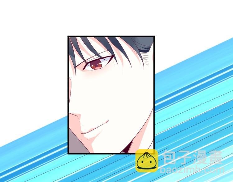 第21话 封枭的回答~
