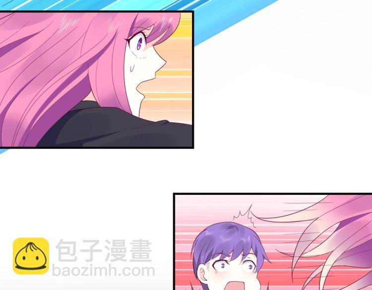 第21话 封枭的回答~