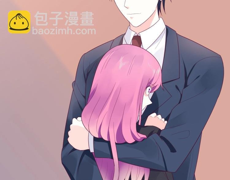 第21话 封枭的回答~