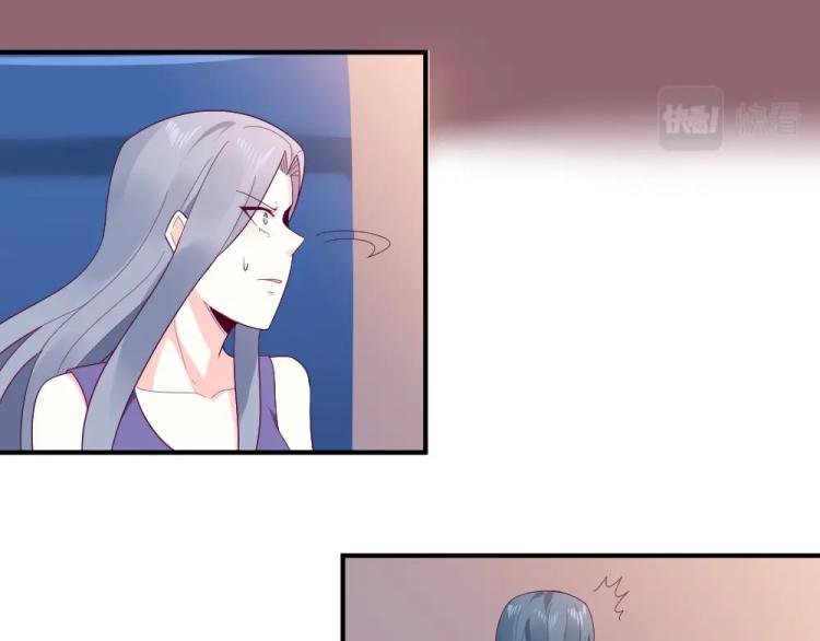 第21话 封枭的回答~