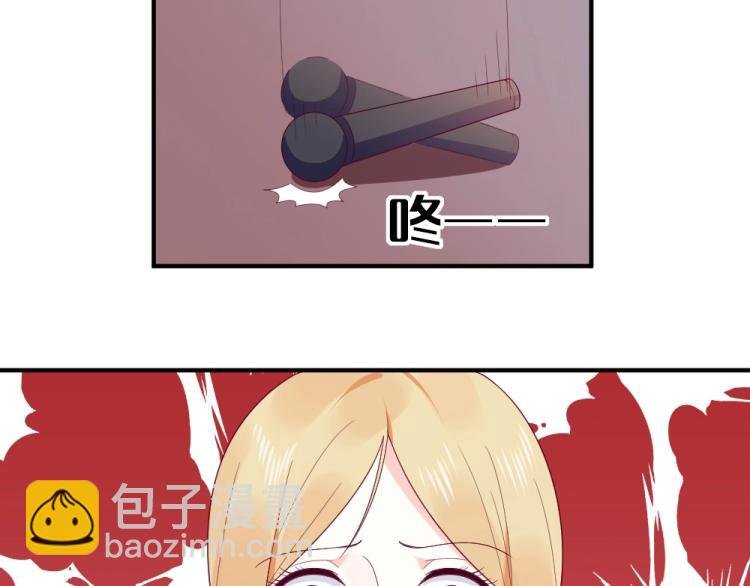 第21话 封枭的回答~