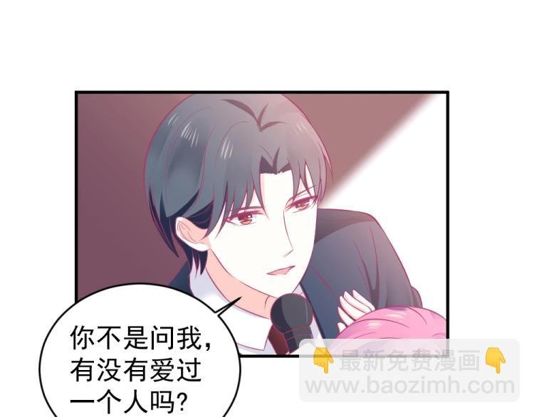第22话 年小小被包围？？