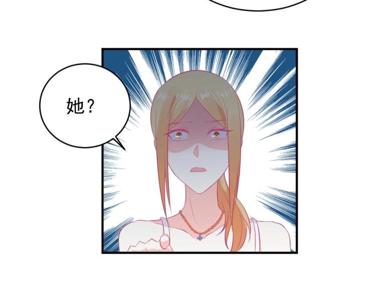第22话 年小小被包围？？