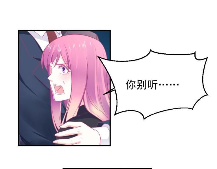 第22话 年小小被包围？？