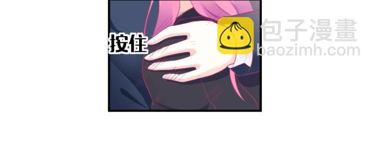 第22话 年小小被包围？？