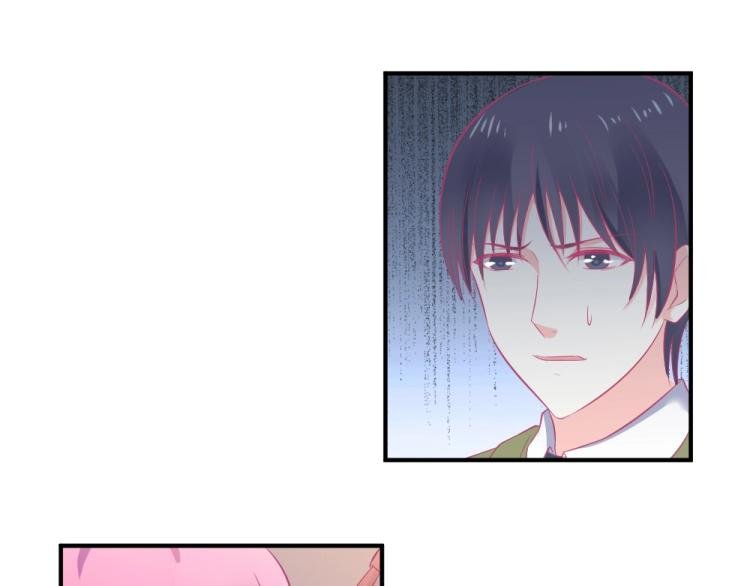 第22话 年小小被包围？？