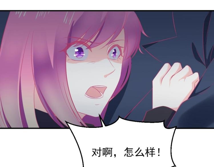 第22话 年小小被包围？？