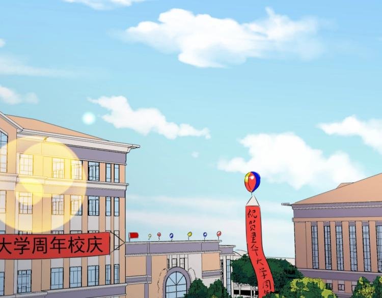 第22话 年小小被包围？？