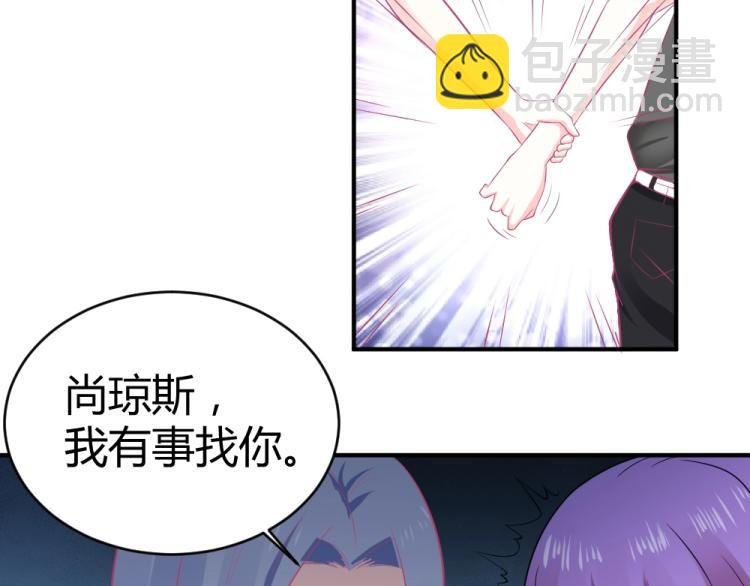 第22话 年小小被包围？？