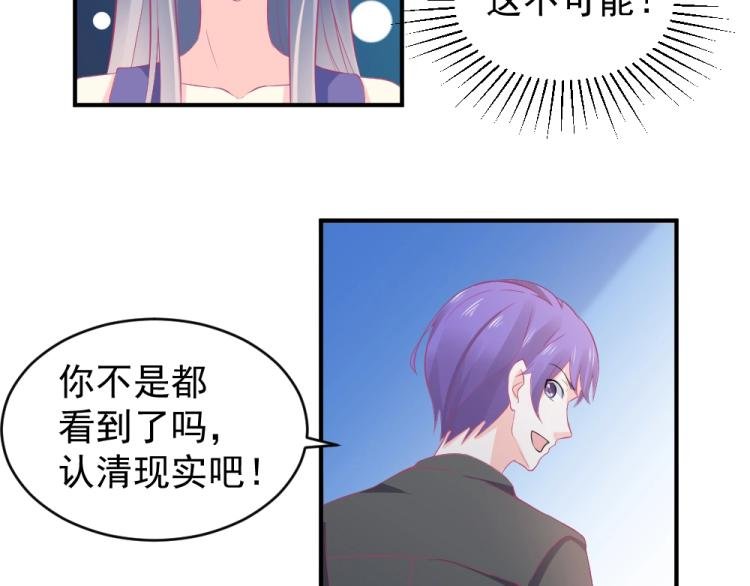 第22话 年小小被包围？？