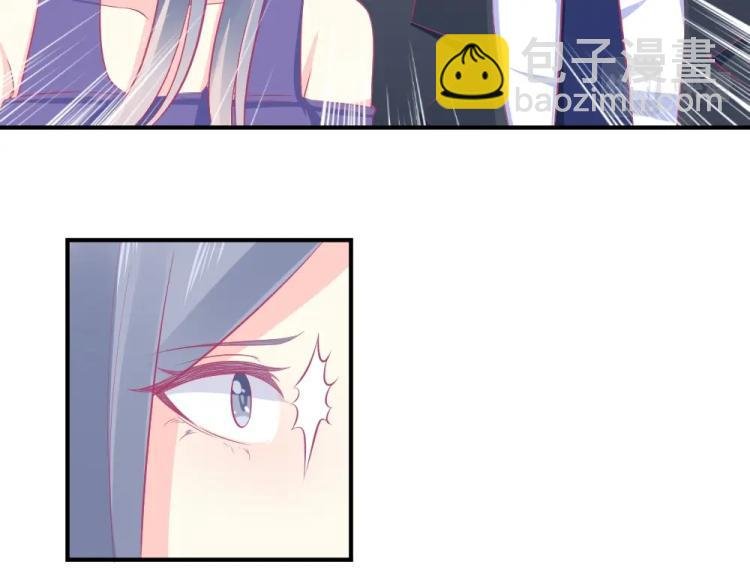 第22话 年小小被包围？？